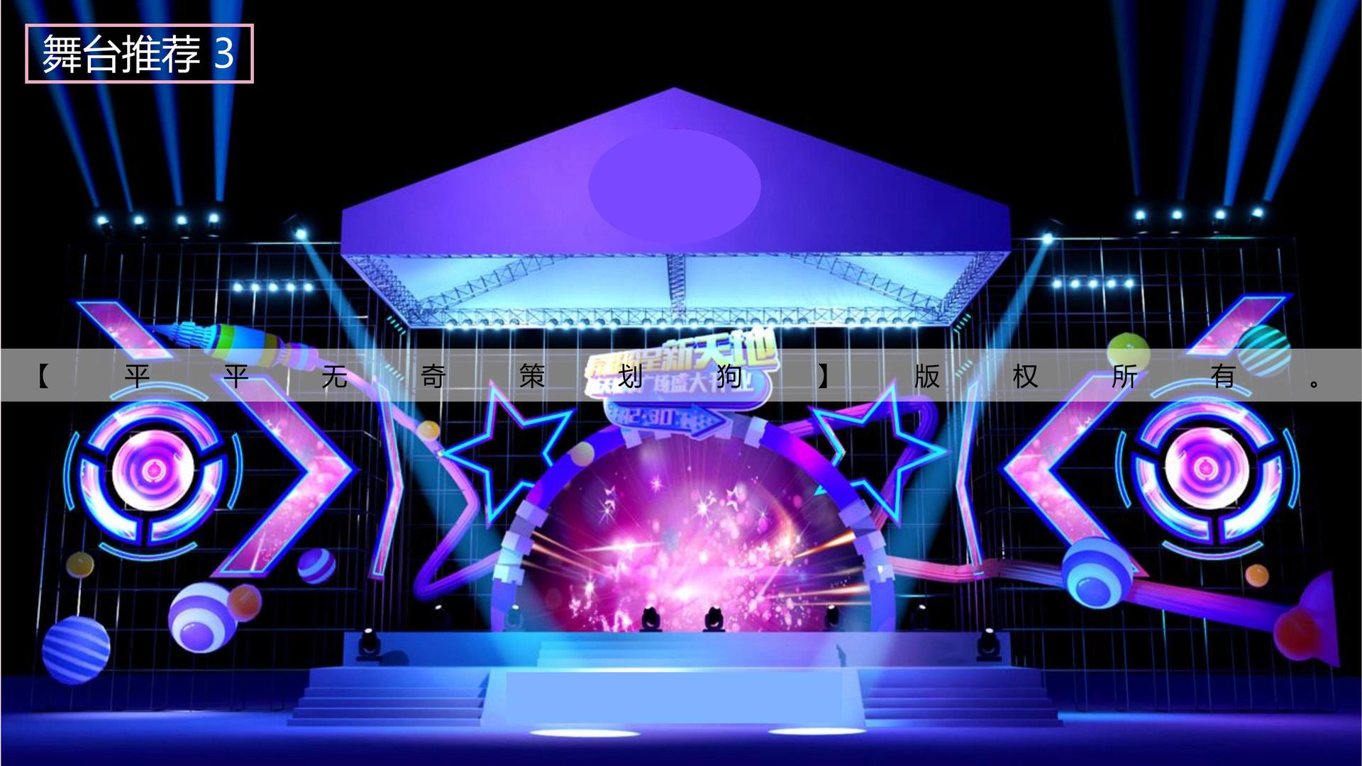 老友会国际与多家艺术机构建立长期合作机制